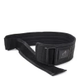 view0 4 Inch Nylon Belt